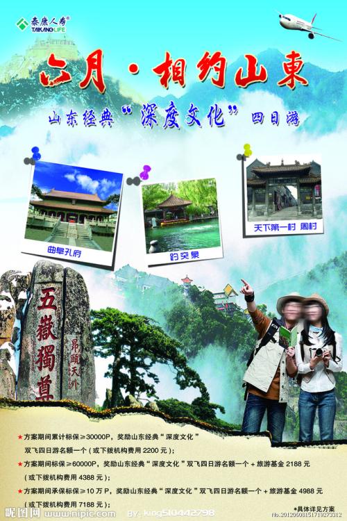 马萨诸塞大学 Media diploma